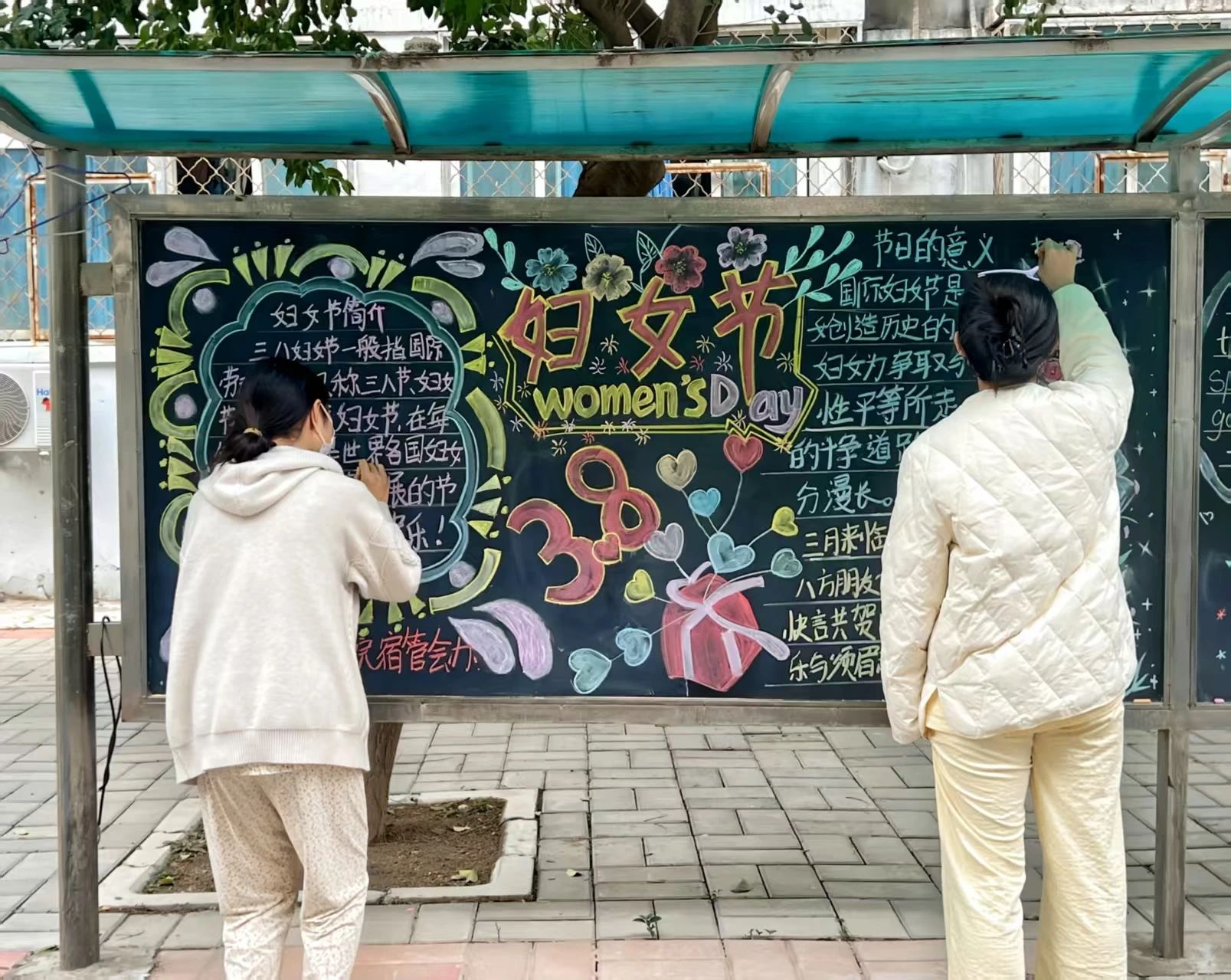 英国上市公司365