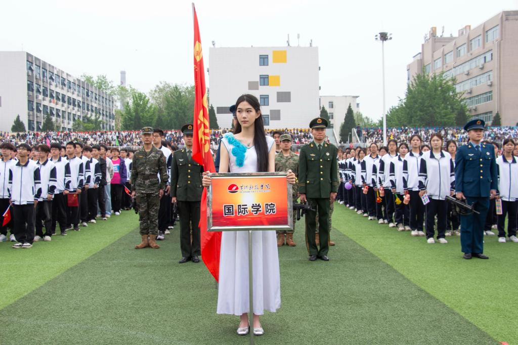 英国上市公司365