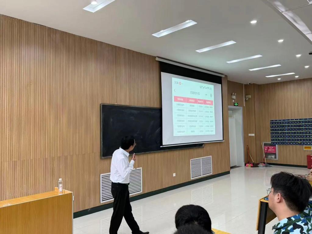 英国上市公司365