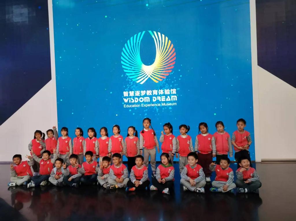 英国上市公司365