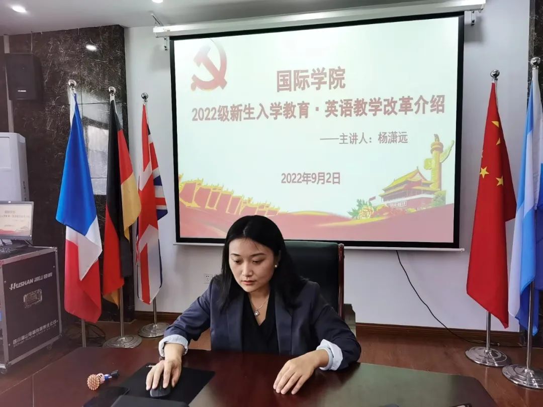 英国上市公司365