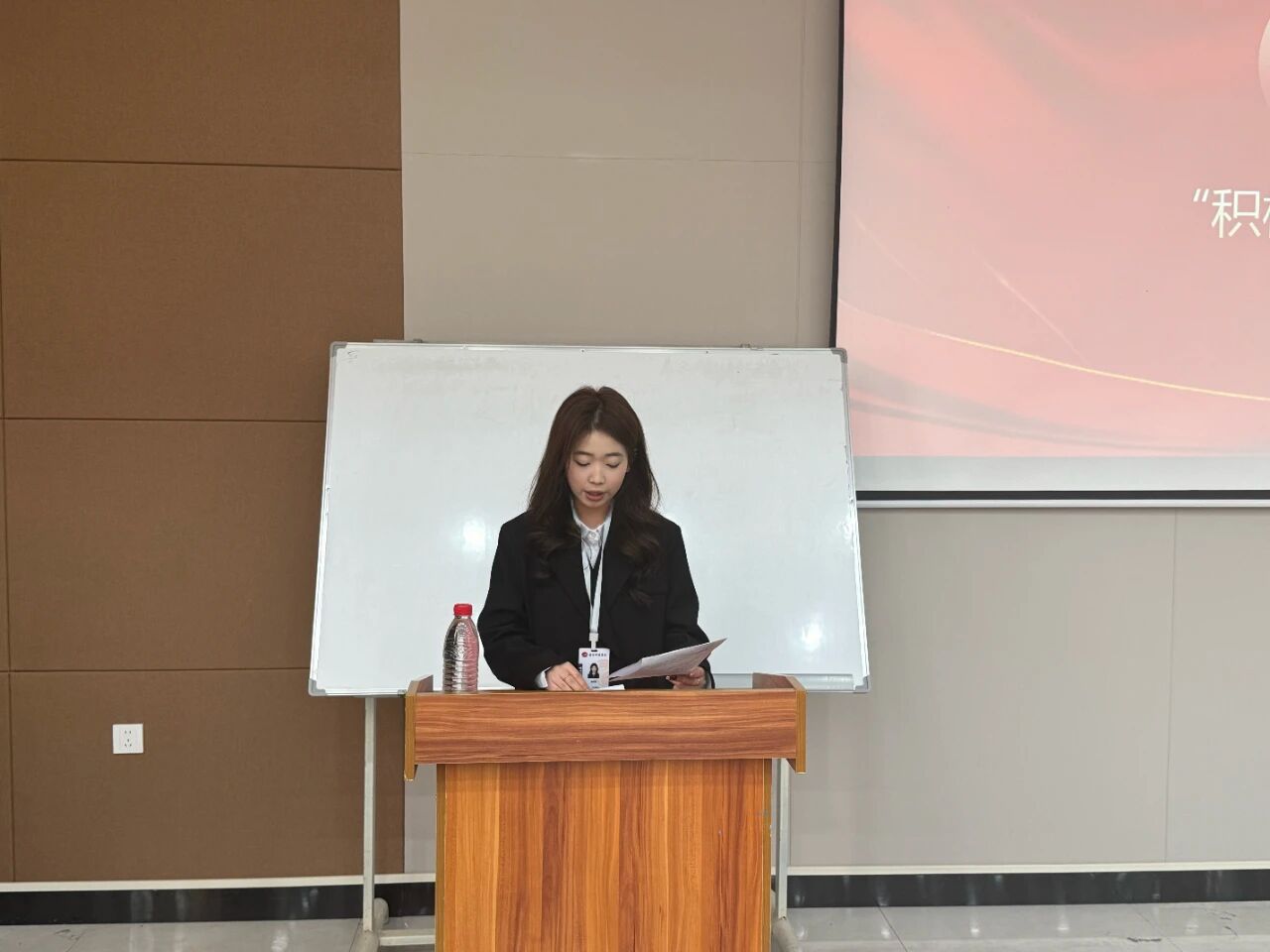 英国上市公司365