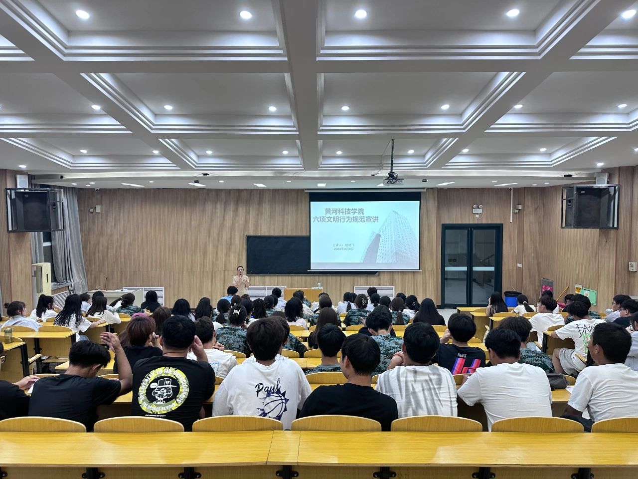 英国上市公司365