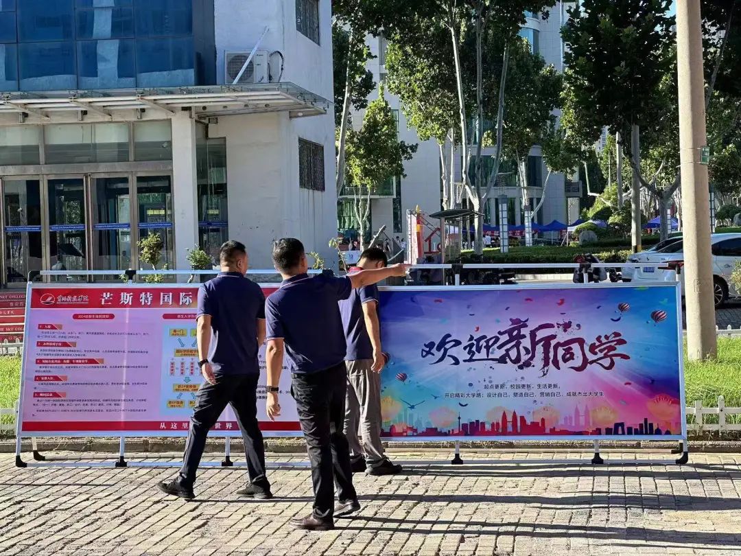 英国上市公司365