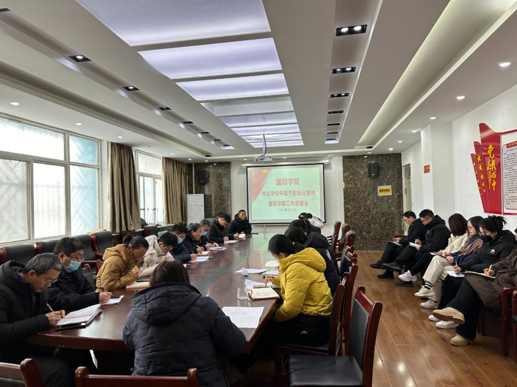 英国上市公司365