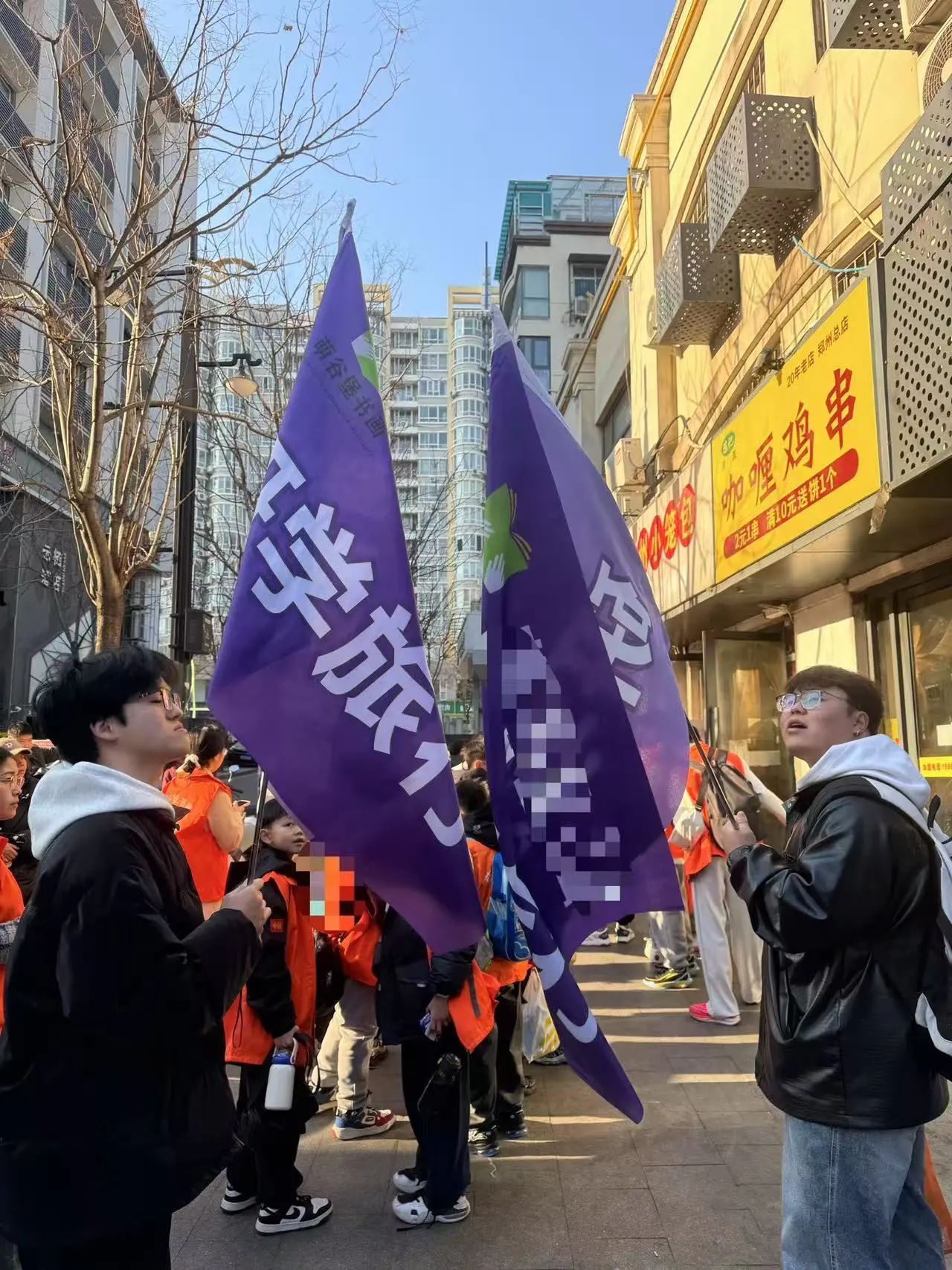英国上市公司365