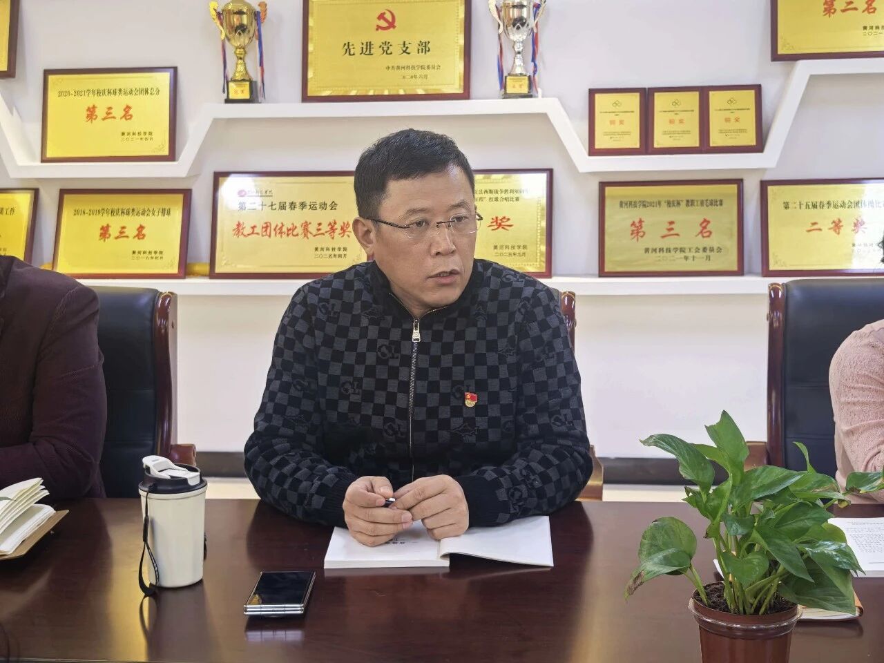 英国上市公司365