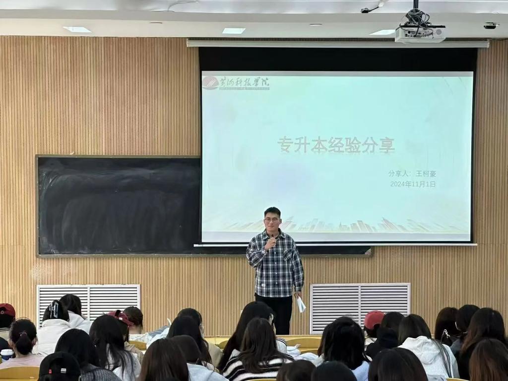 英国上市公司365