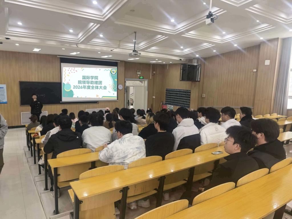 英国上市公司365