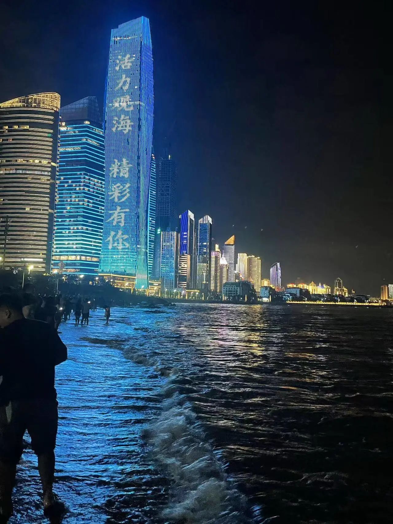 英国上市公司365