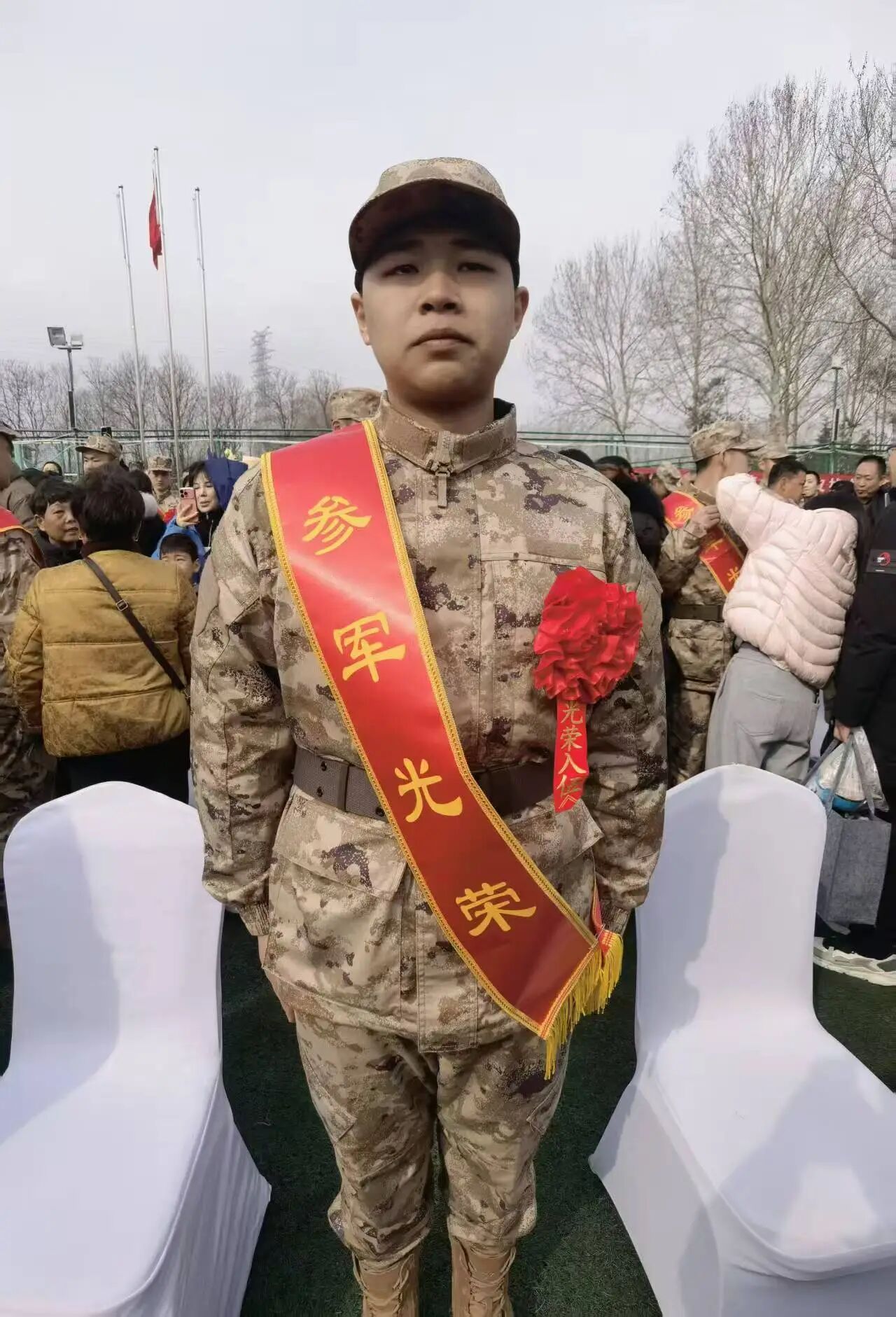 英国上市公司365