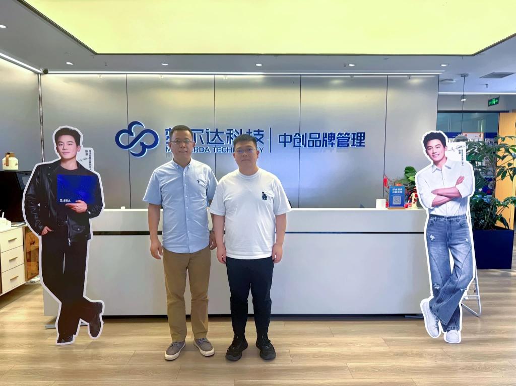 英国上市公司365