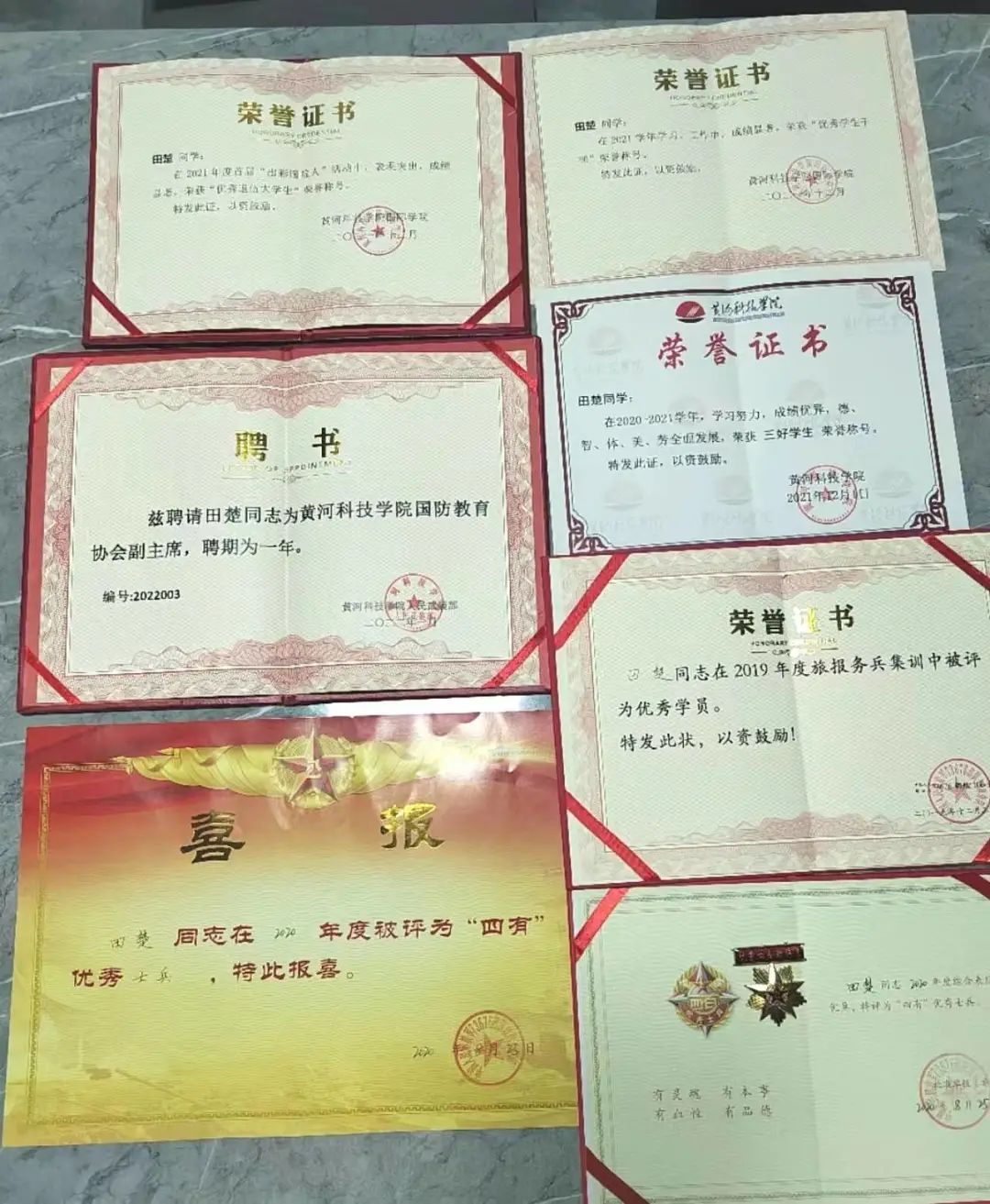 英国上市公司365