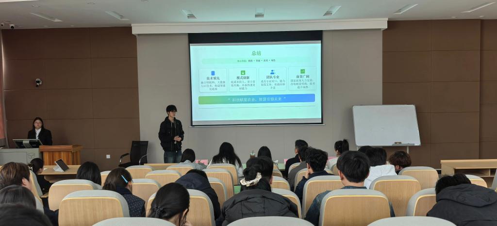 英国上市公司365