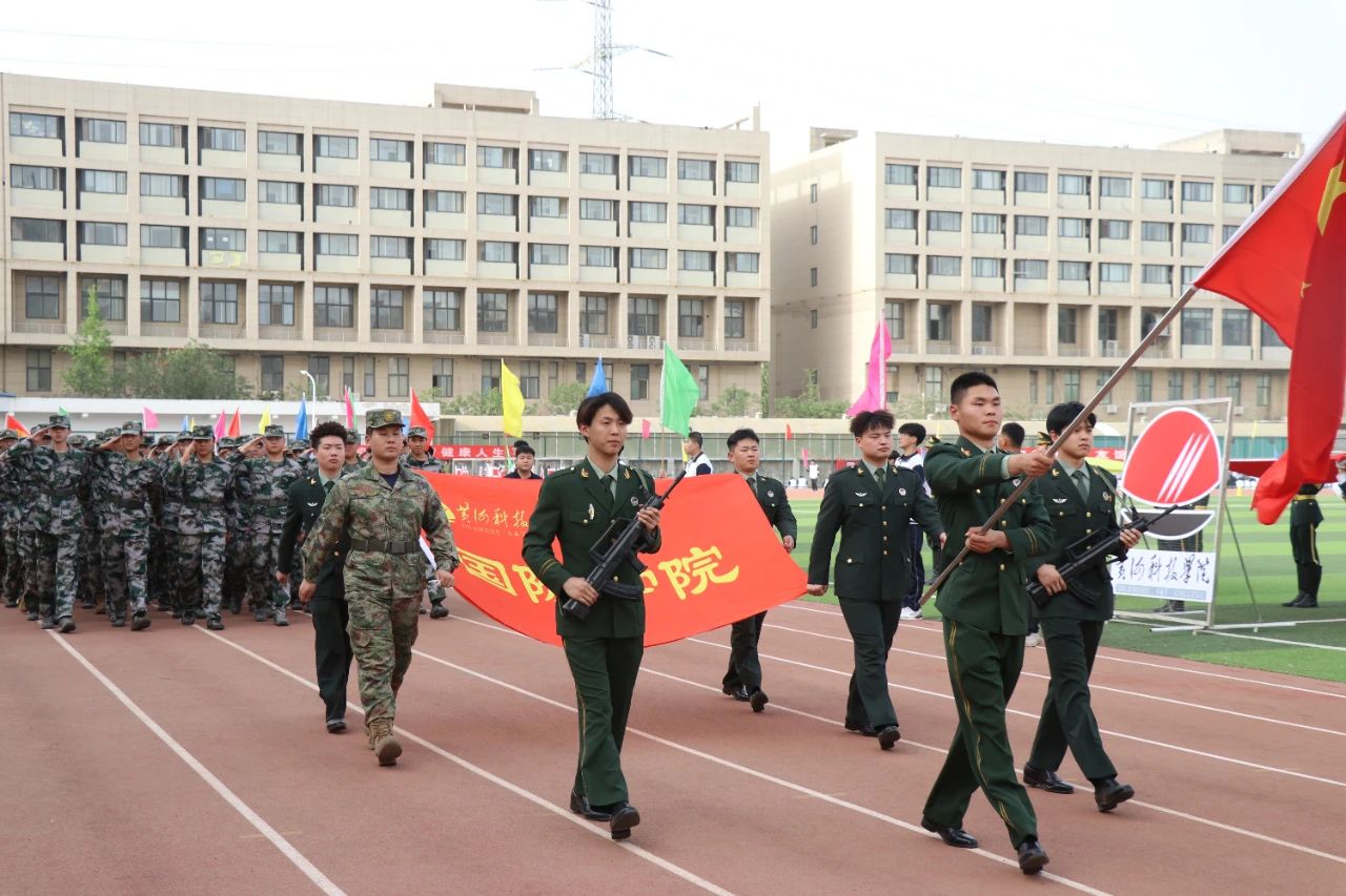 英国上市公司365