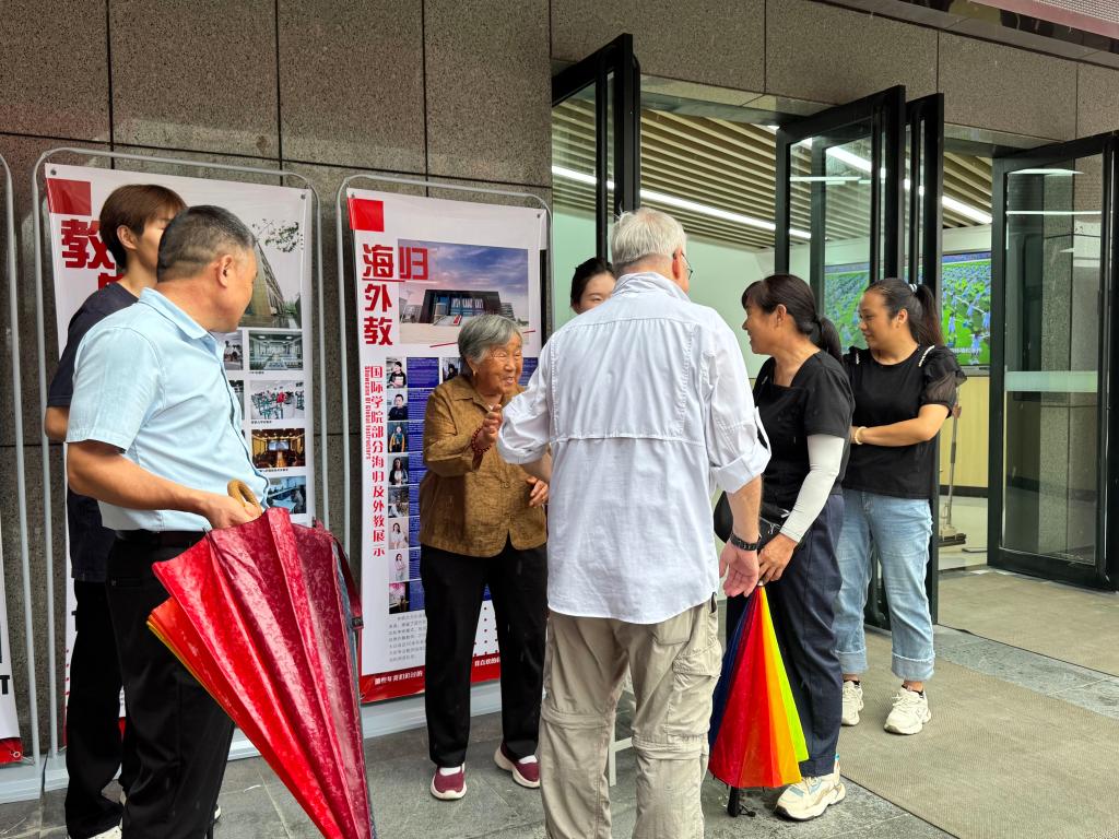 英国上市公司365