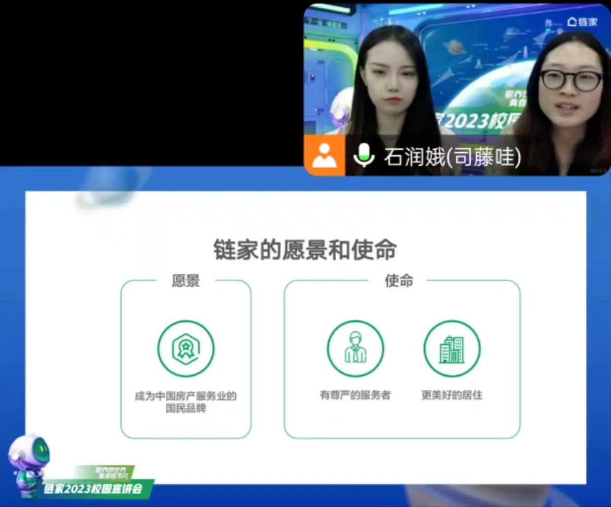 英国上市公司365