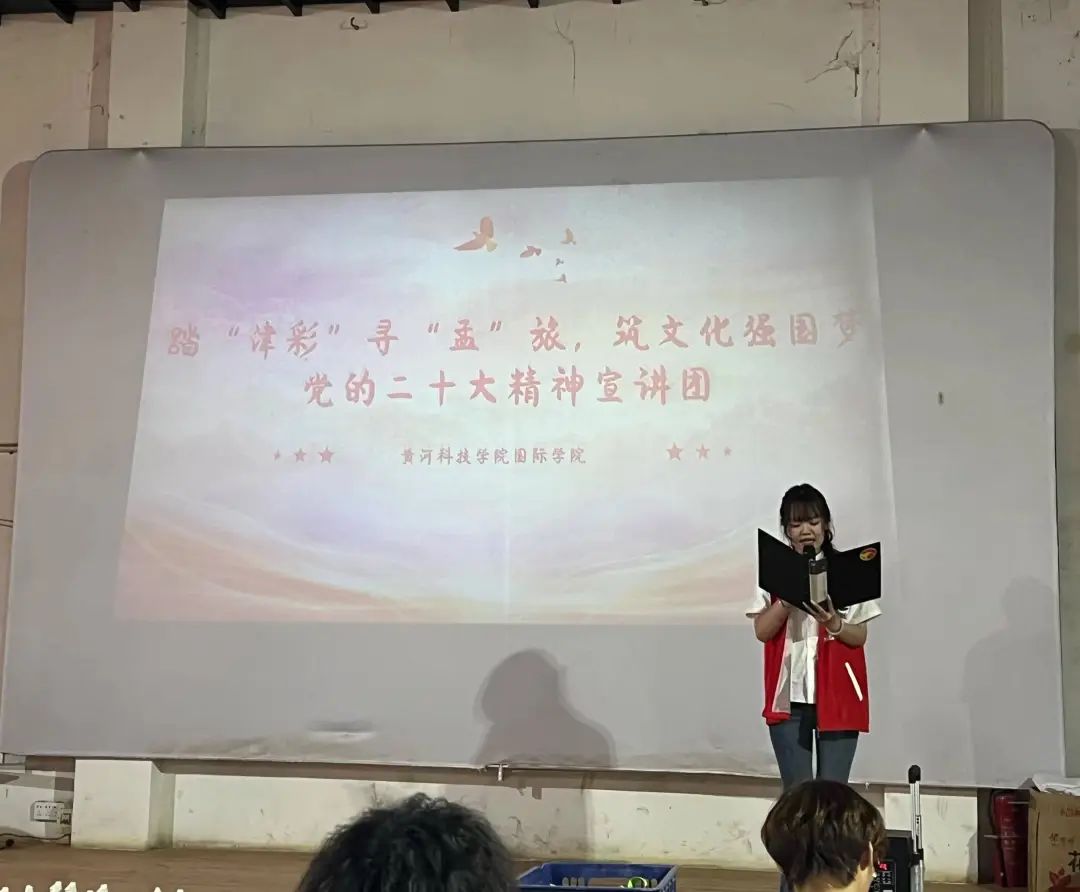 英国上市公司365