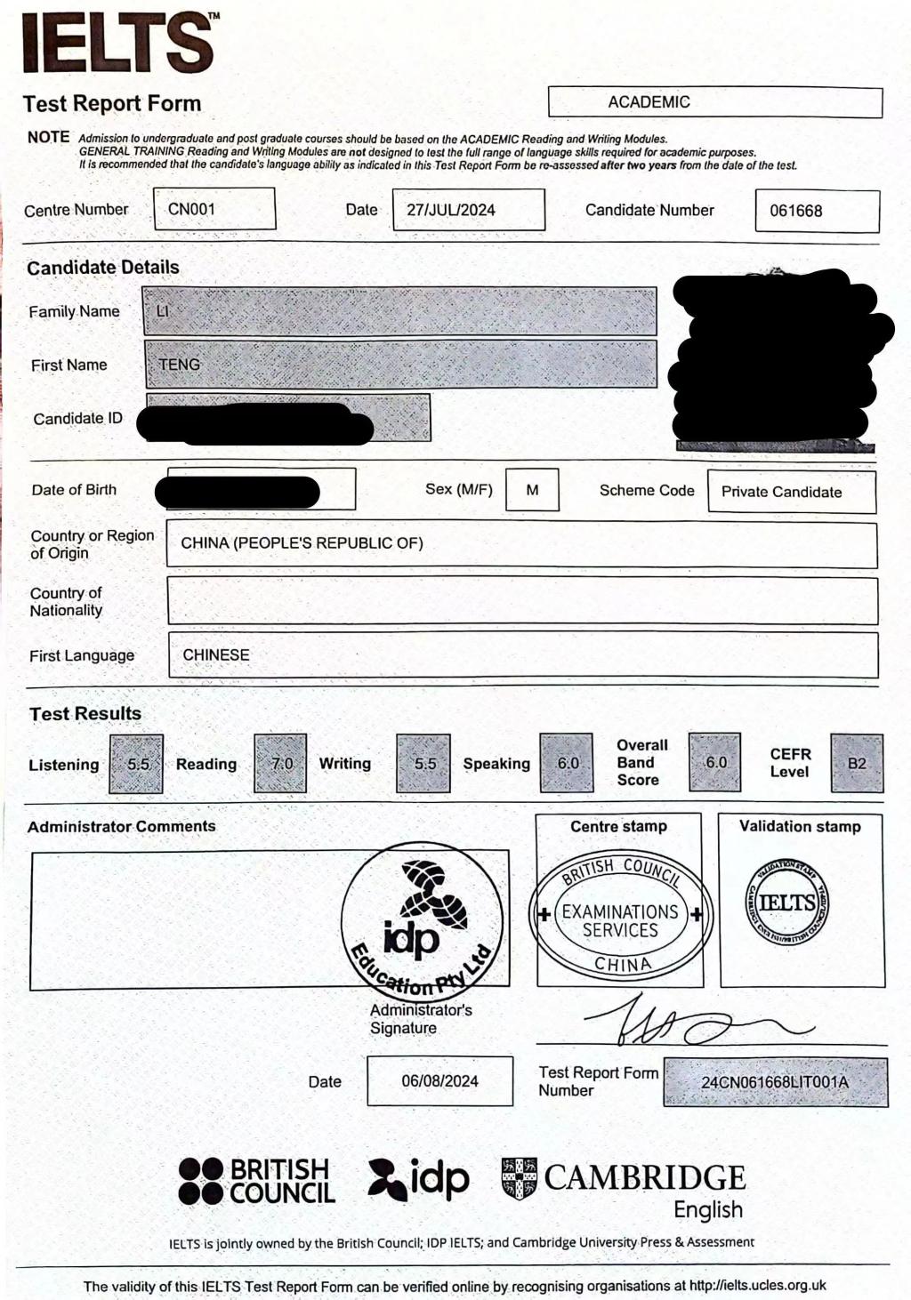 英国上市公司365