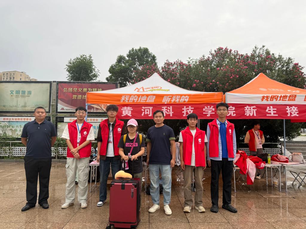 英国上市公司365