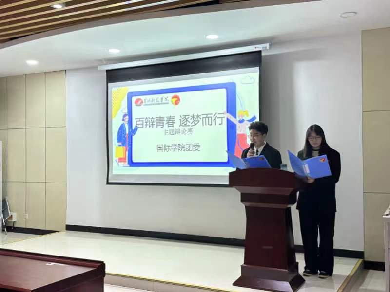 英国上市公司365