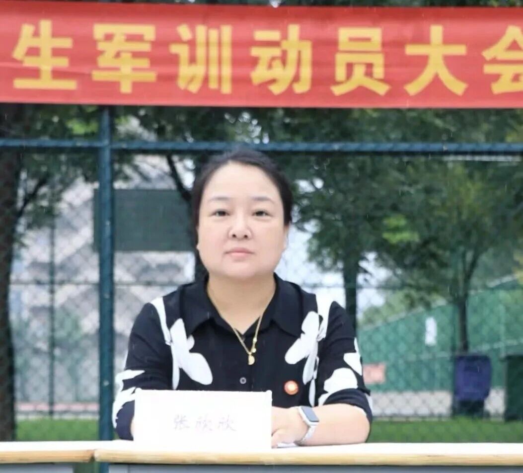 英国上市公司365