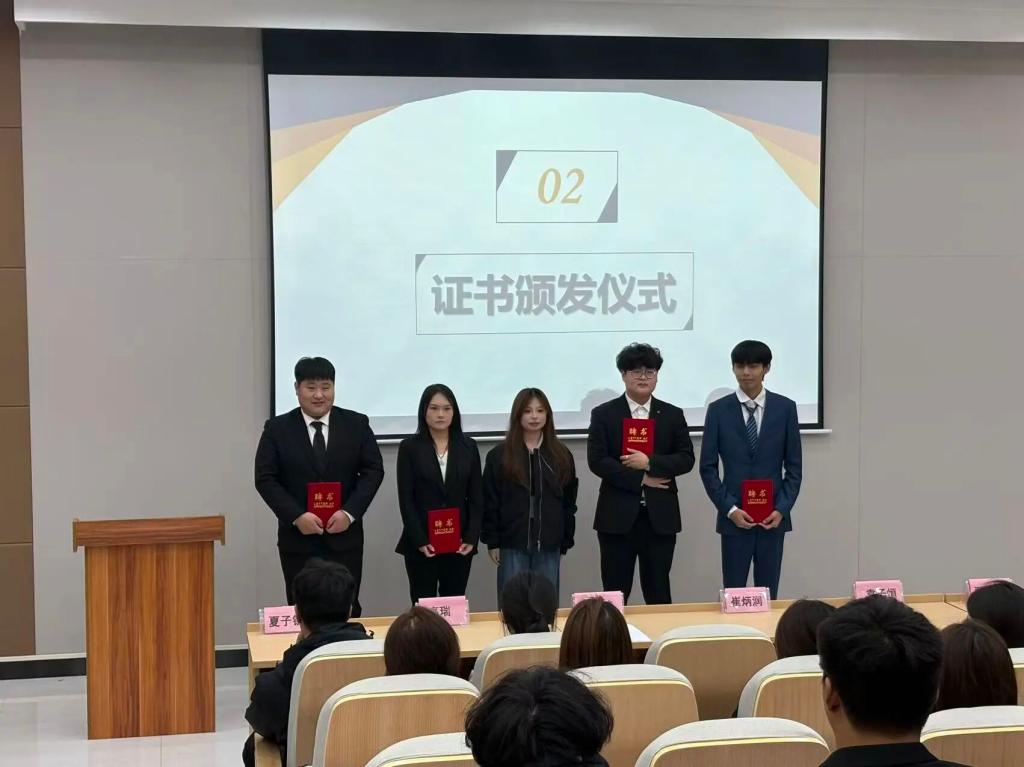 英国上市公司365