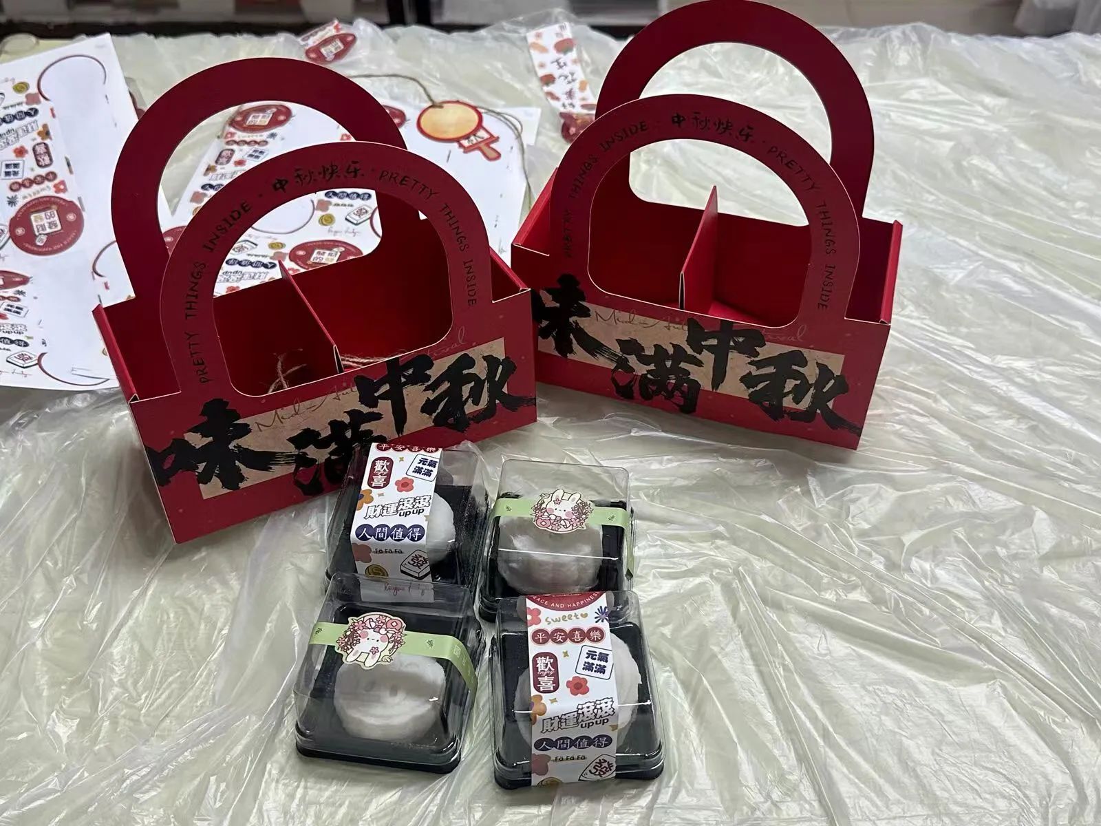 英国上市公司365