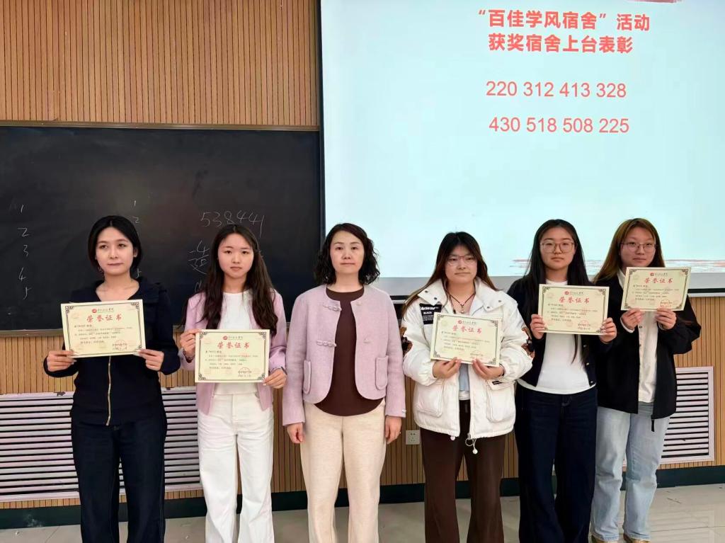 英国上市公司365