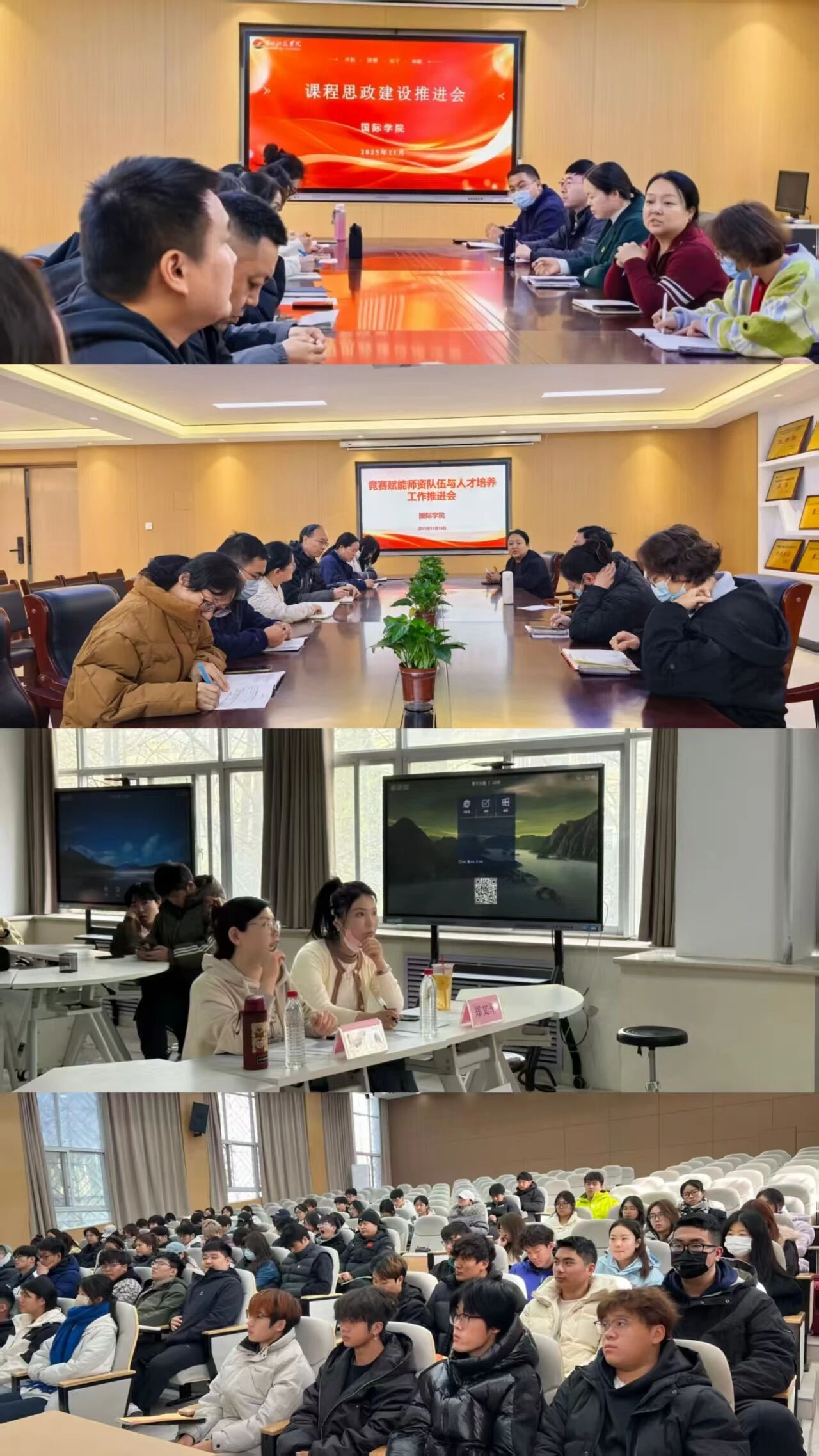 英国上市公司365