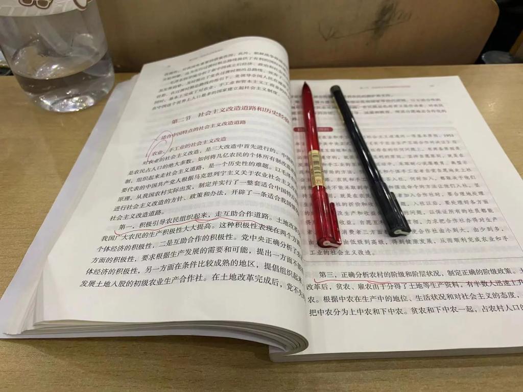 英国上市公司365