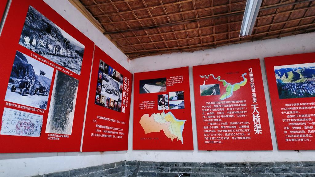 英国上市公司365