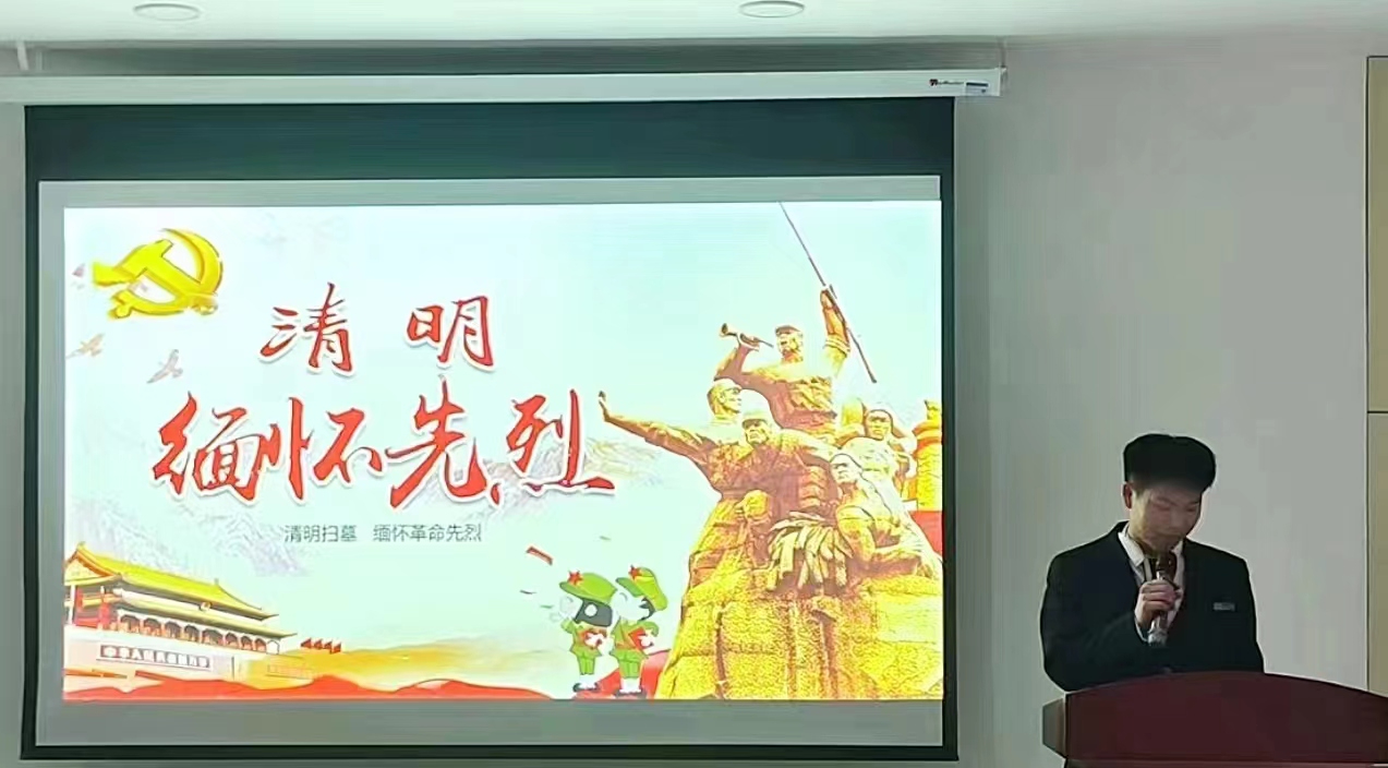 英国上市公司365