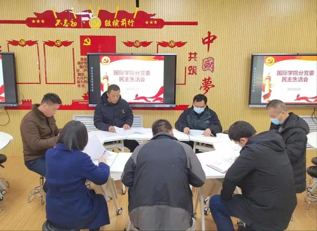 英国上市公司365