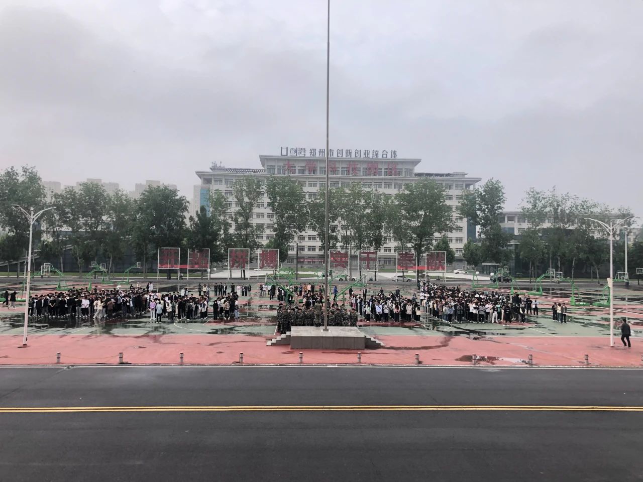 英国上市公司365
