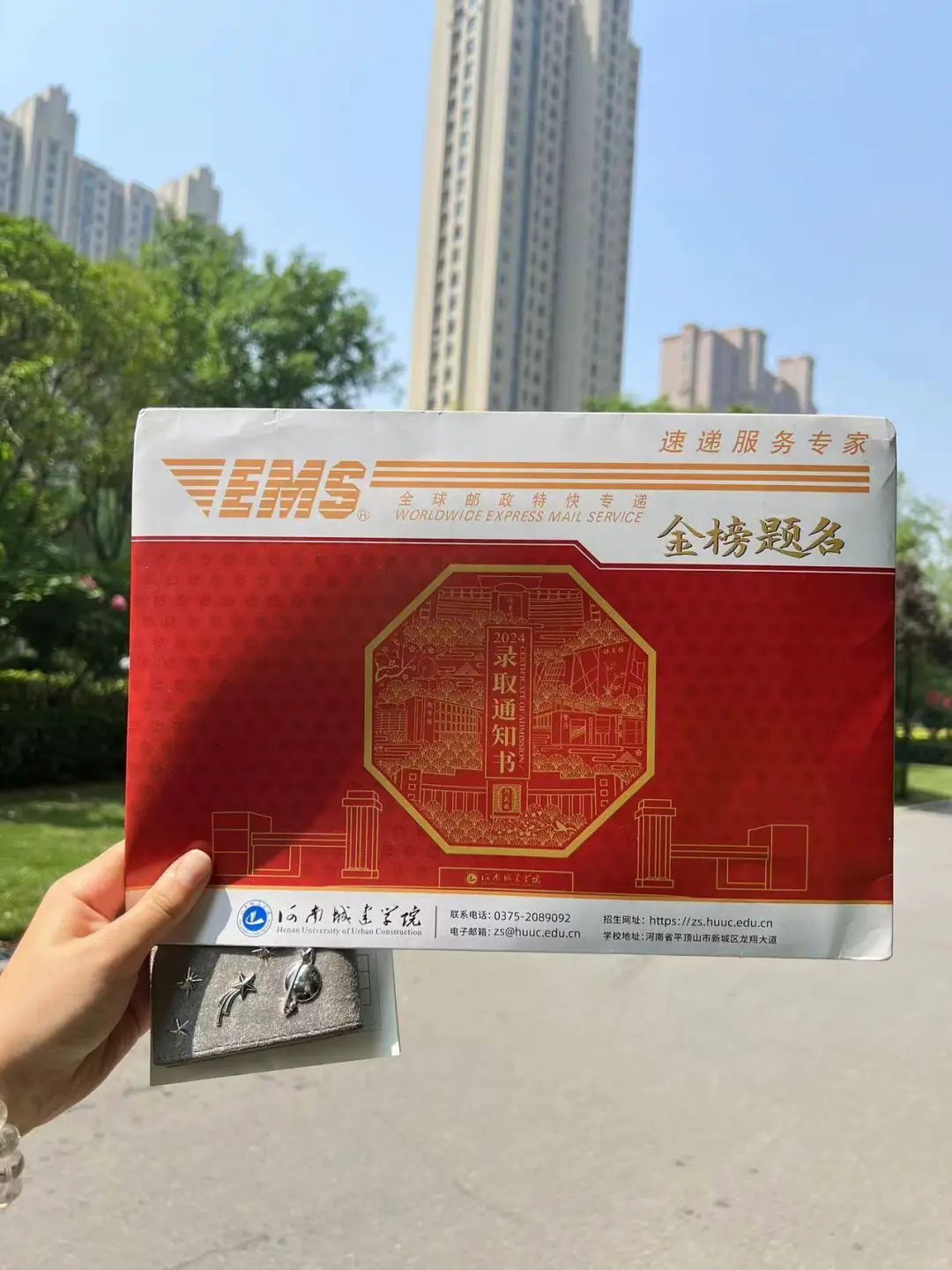英国上市公司365