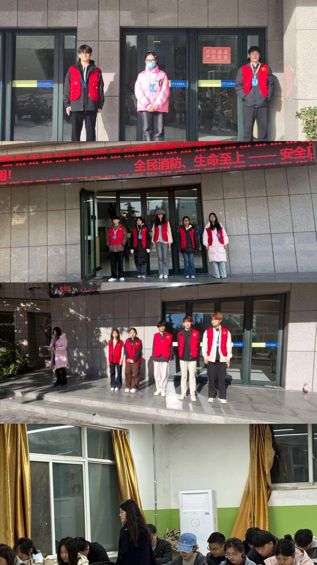 英国上市公司365