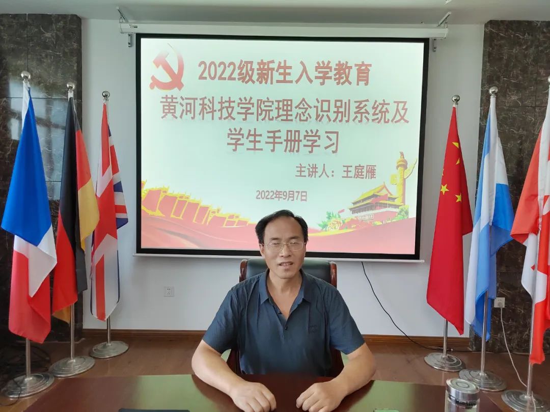 英国上市公司365
